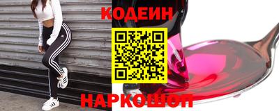 меф VHQ Рузаевка