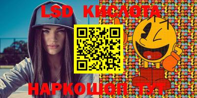 кокаин премиум Рязань