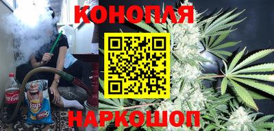 кокаин премиум Рязань