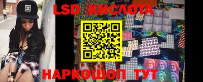 меф VHQ Рузаевка