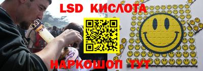 кокаин премиум Рязань