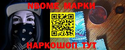 кокаин премиум Рязань