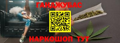меф VHQ Рузаевка
