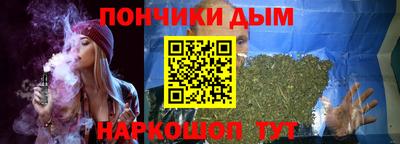 кокаин премиум Рязань