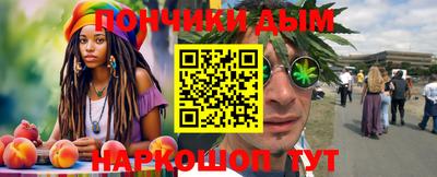 кокаин премиум Рязань