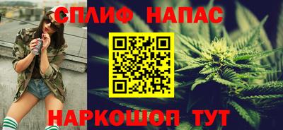 меф VHQ Рузаевка
