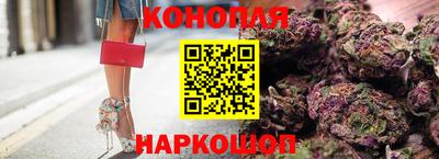 мескалин Рыбинск