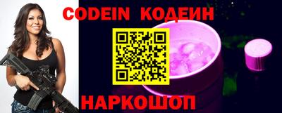 меф VHQ Рузаевка