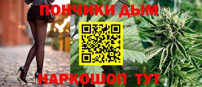 меф VHQ Рузаевка