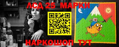 кокаин премиум Рязань