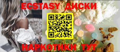 кокаин премиум Рязань