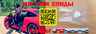 кокаин премиум Рязань