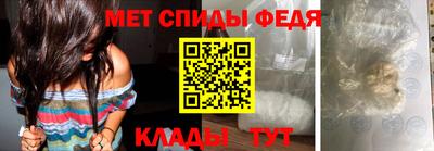 мескалин Рыбинск