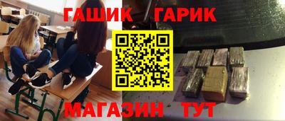 меф VHQ Рузаевка