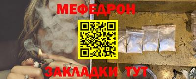 кокаин премиум Рязань