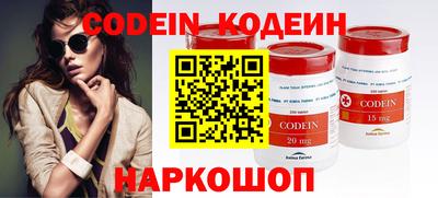 меф VHQ Рузаевка