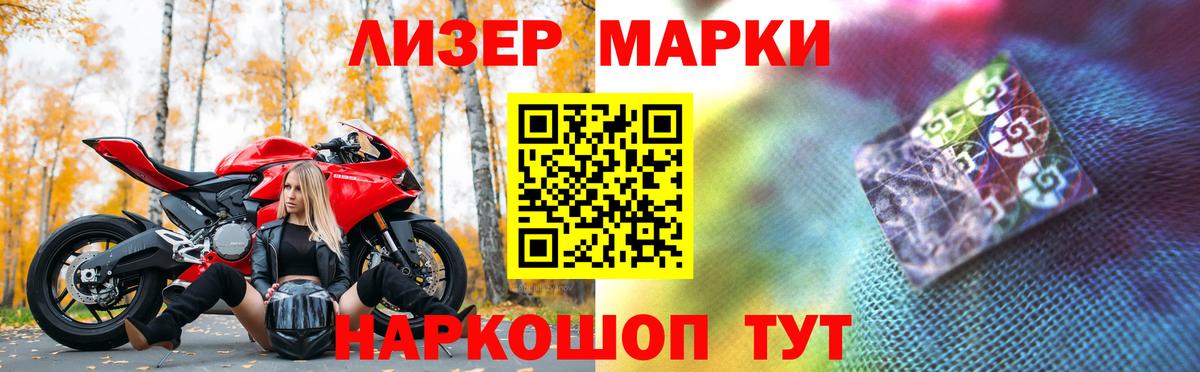 Лсд 25 экстази кислота  Вход с VPN  Ахтубинск  Лсд 25 экстази кислота 